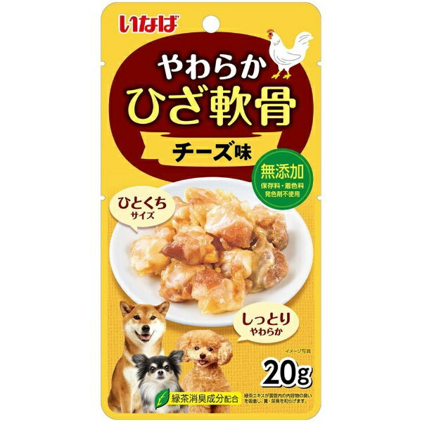 ʤХڥåȥաɡINABA-PETFOOD 餫 Ҥ ̣ 20g