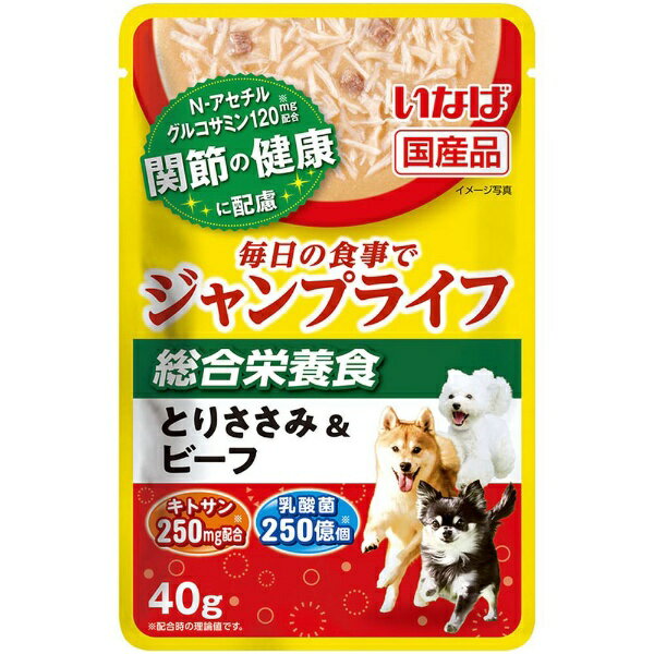 いなばペットフード|INABA-PETFOOD ...の商品画像