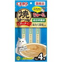 いなばペットフード｜INABA-PETFOOD 焼