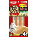 いなばペットフード｜INABA-PETFOOD 焼