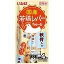 Ȃ΃ybgt[hbINABA-PETFOOD {o[`  14g~4{