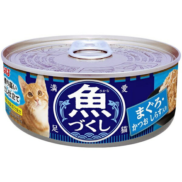 いなばペットフード｜INABA-PETFOOD 魚づくし まぐろ・かつお しらす入り 60g