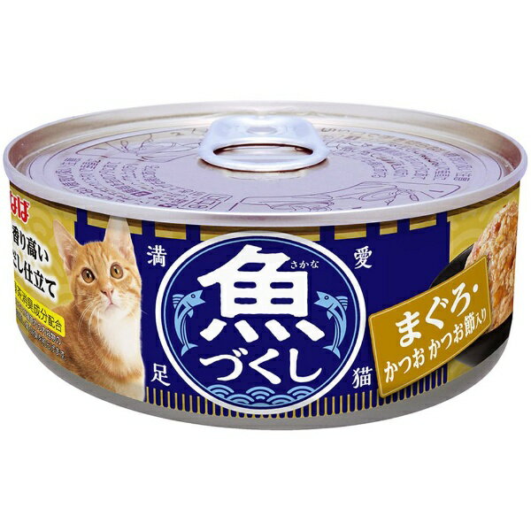 いなばペットフード｜INABA-PETFOOD 魚づくし まぐろ・かつお かつお節入り 60g