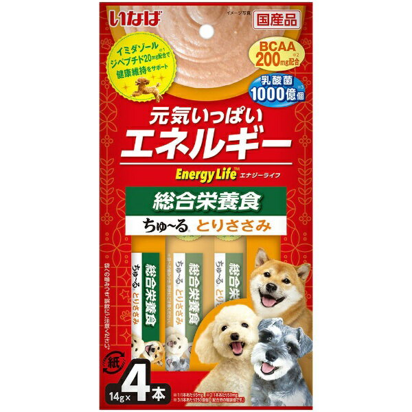 いなばペットフード｜INABA-PETFOOD Energy Life（エナジーライフ）ちゅ〜る とりささみ 14g 1