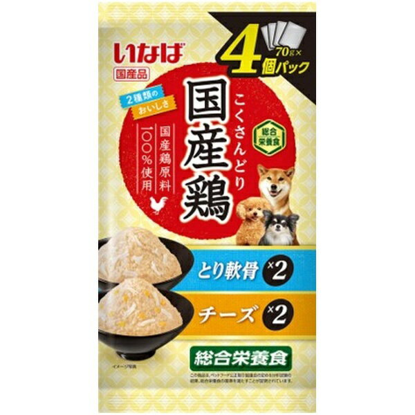 ���Y�{ �Ƃ��E�`�[�Y�o���G�e�B 70gx4��