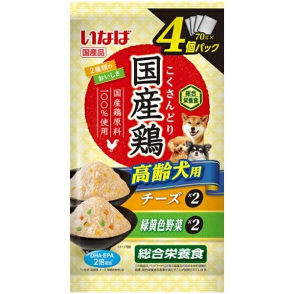 ���Y�{ ����p �`�[�Y�E�Ή��F��؃o���G�e�B 70gx4��