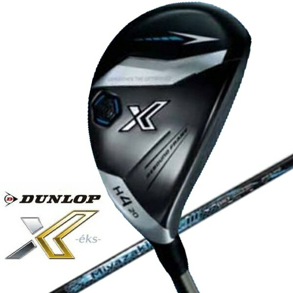 å DUNLOP XXIO 桼ƥƥ XXIO X-eks- Hybrids  å ϥ֥å 5Miyazaki AX-3 ܥ󥷥եȡչŤ(Flex)S