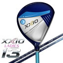 ダンロップ ゼクシオ｜DUNLOP XXIO レディース フェアウェイウッド XXIO 13 LADIES FAIRWAY WOODS #9《ゼクシオ MP1300L カーボンシャフト ブルー》硬さ(Flex)：L【返品交換不可】 その1