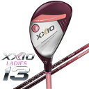 PARADYM MAX FAST ウィメンズ ユーティリティ 三菱 ELDIO 40 for Callaway シャフト 【あす楽対応】