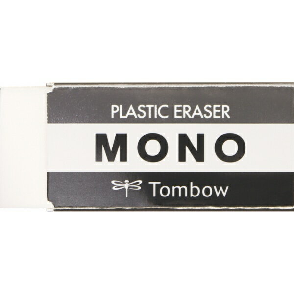 トンボ鉛筆｜Tombow MONO(モノ) グレースケール【限定】消しゴム ダークグレー PE-04A704BL