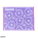 丸眞｜Marushin BT21 MANG タオル バスマット