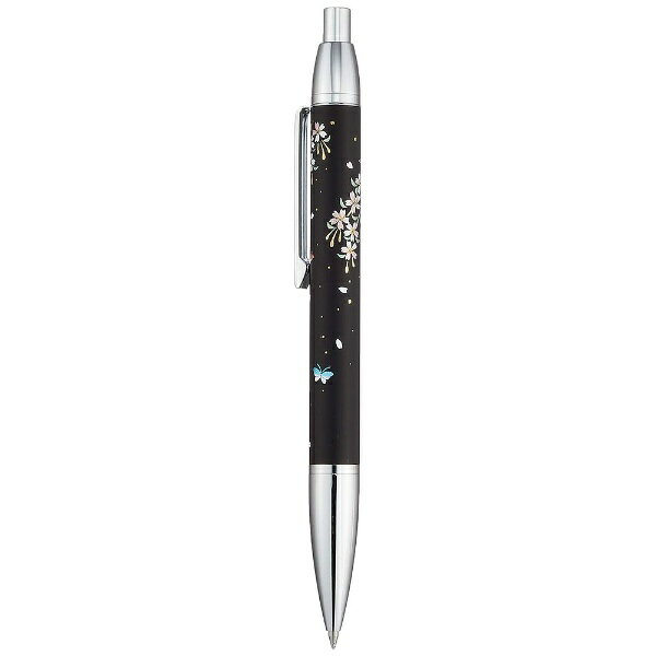 Photo of Yubi Maki-e Ballpoint Pen Sakura Ni Butterfly