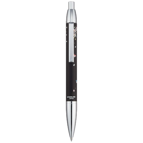 Photo of Yubi Maki-e Ballpoint Pen Sakura Ni Butterfly
