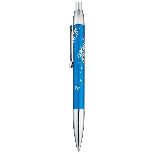 Foto von Yubi Maki-e Ballpoint Pen Sakura Ni Butterfly