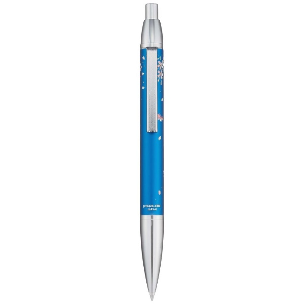 Foto von Yubi Maki-e Ballpoint Pen Sakura Ni Butterfly