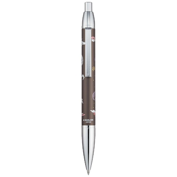 Foto de Yubi Maki-e Ballpoint Pen Shishin Genbu