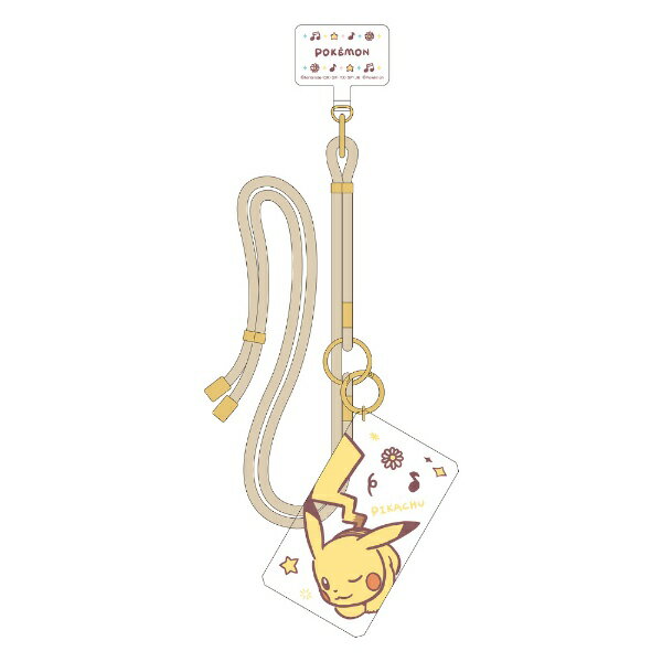 サンクレスト｜SUNCREST ポケモン ショルダーストラップ マルチポーチ付き ピカチュウ iSB-PM15(2.0)