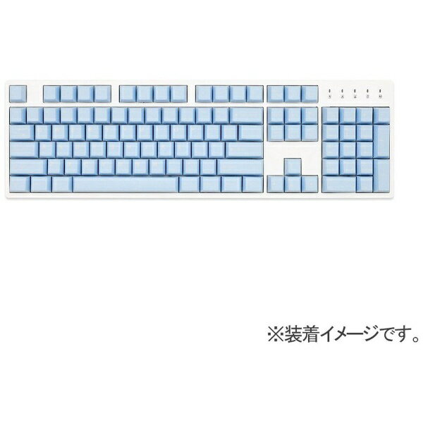 TAI-HAO｜タイハオ 〔キーキャップ〕Blue Glacial Lake ABS Double shot Keycap Set (US配列対応 150キー) th-blue-glacial-lake-keyca..