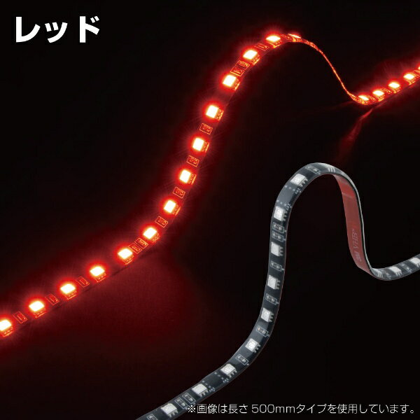 JET INOUE｜ジェット・イノウエ LEDソフトモールNEO 1000L 12V レッド 530986