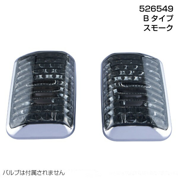 JET INOUE｜ジェット・イノウエ ドアサイドマーカーランプ　ふそう’17スーパーグレート/NEWスーパーグレート後期　Bタイプ スモーク 526549