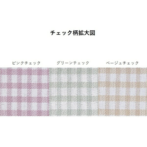 マツヨシ|Matsuyoshi ファンシースク...の紹介画像2