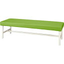 マツヨシ|Matsuyoshi ベーシック診察台 BC-ET7050 (W70×H50cm) 黄緑