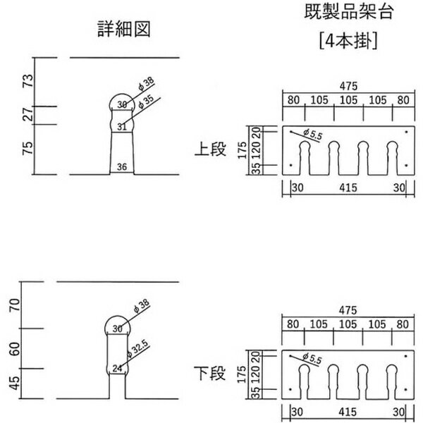 マツヨシ|Matsuyoshi ファイバースコ...の紹介画像3