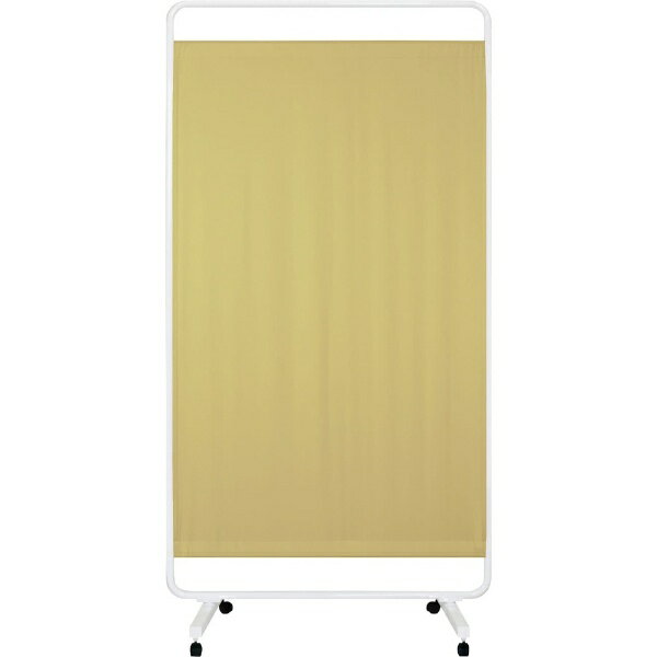 マツヨシ｜Matsuyoshi 遮光衝立（独立型） MY-TSP60AH （W600mm） ベージュ