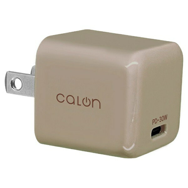 ラスタバナナ｜RastaBanana calon AC充電器 Type-Cポート PD30W calon トープ RACC30W01TA [1ポート /USB Power Delivery対応 /GaN(窒化ガリウム) 採用]