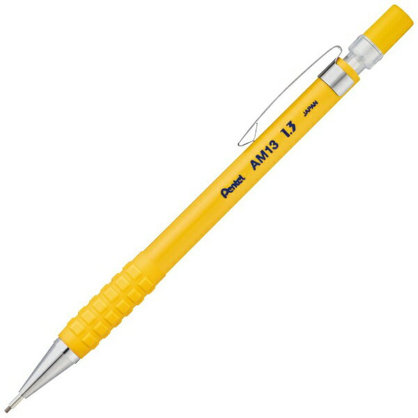 楽天楽天ビック（ビックカメラ×楽天）ぺんてる｜Pentel AMAIN（アメイン） シャープペン [1.3mm] イエロー AM13-G