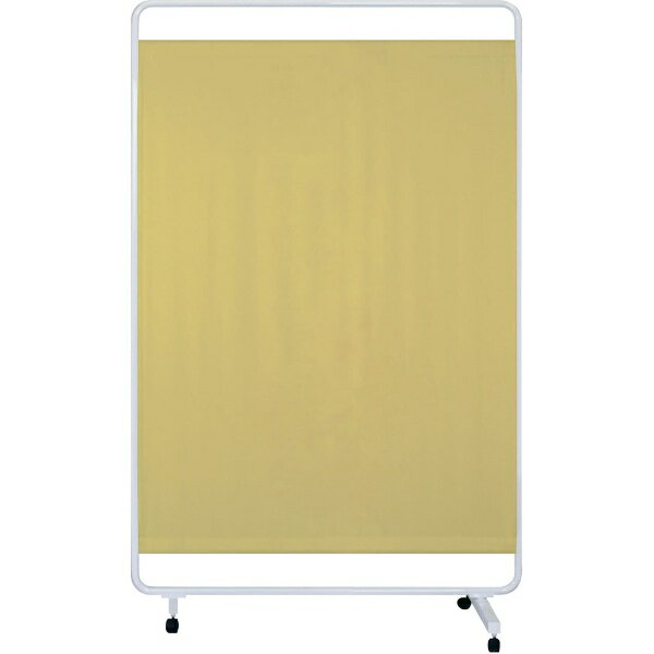 マツヨシ｜Matsuyoshi 遮光衝立（増結型） MY-TSP90BH （W900mm） ベージュ