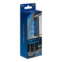 アクラス|Aclass PS5用クーリングファンTRIPLE Ver.2 SASP-0695【PS5】