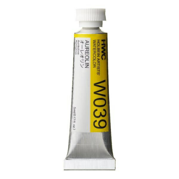 樂天商城 - ホルベイン工業｜HOLBEIN WORKS 透明水彩絵具 5ml(2号) W039 オーレオリン 3039