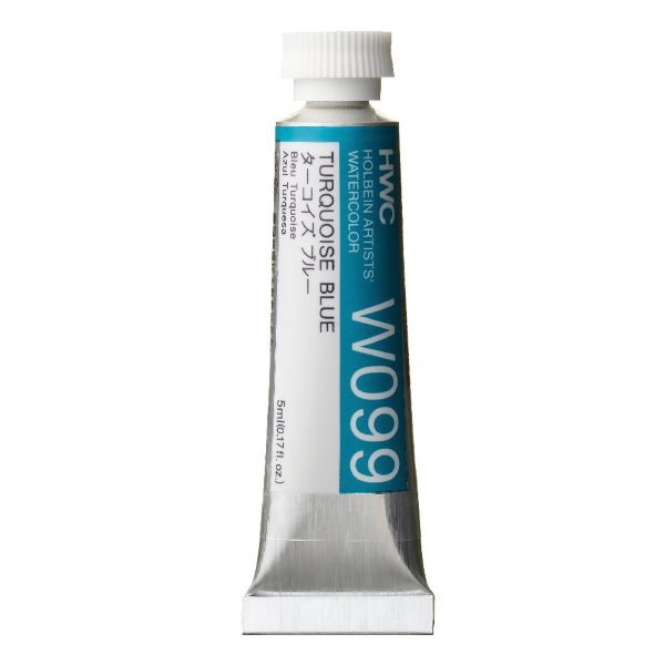 ホルベイン工業｜HOLBEIN WORKS 透明水彩絵具 5ml(2号) W099 ターコイズ ブルー 3099