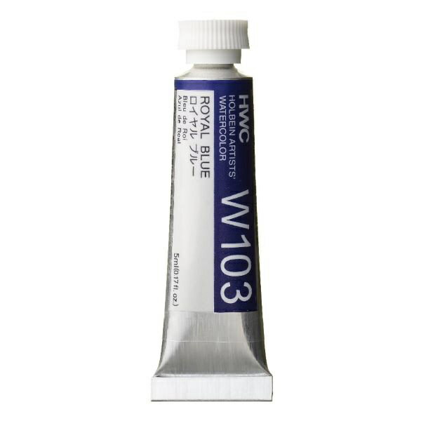 �ۥ�٥��󹩶ȡ�HOLBEIN WORKS Ʃ����̳��� 5ml(2��) W103 ������� �֥롼 3103