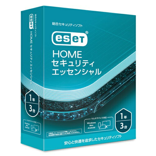 ŷӥåʥӥå߳ŷˤ㤨֥ΥIT塼󥺡Canon IT Solutions ESET HOME ƥ å󥷥 1ǯ/3 [WinMacAndroid]פβǤʤ5,150ߤˤʤޤ