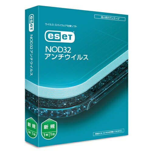 キヤノンITソリューションズ｜Canon IT Solutions ESET NOD32アンチウイルス 新規 1年/1台 [Win・Mac用]