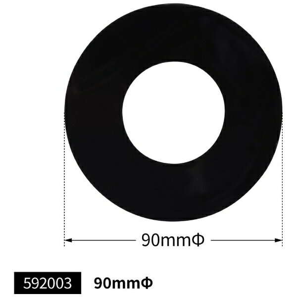 JET INOUE�å����åȡ����Υ��� �����䶯�����ȡ֥ԥ��åȷ��� 90mm�� 592003