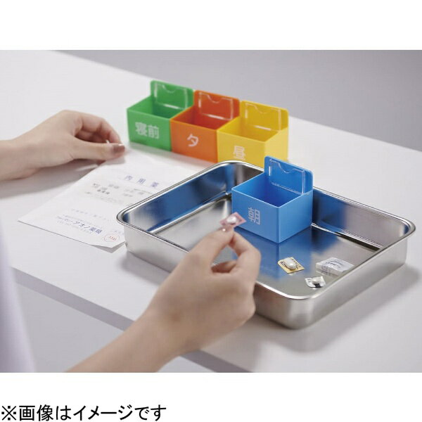 マツヨシ｜Matsuyoshi 与薬カート（駒タイプ） 鍵なし MY-NIK24 （24床用） ブラウン