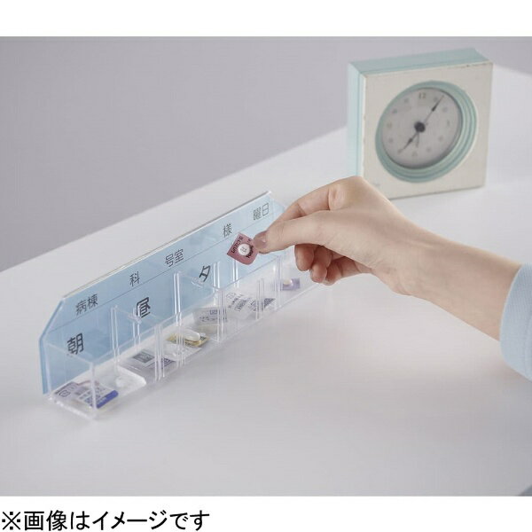 マツヨシ｜Matsuyoshi 与薬カート（トレータイプ） 鍵付 MY-NITS30 （30床用） ライラック