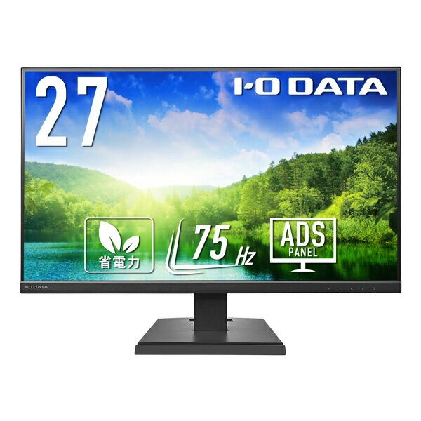 楽天市場】i-o data lcdmf277xdbの通販 楽天市場】i-o data lcdmf277xdbの通販