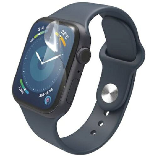 ELECOM｜エレコム アップルウォッチ 衝撃吸収 保護フィルム 2枚入 Apple Watch Series 9 / 8 / 7 [ 41mm ] フルカバー 超高透明 光反射軽減 指紋防止 気泡防止 AW-23BFLAFPARRG
