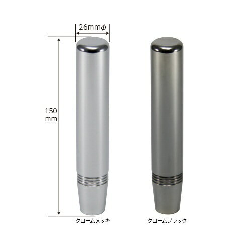 JET INOUE｜ジェット・イノウエ スーパーメタルシフトノブ　12X1.75 クロームメッキ 560243