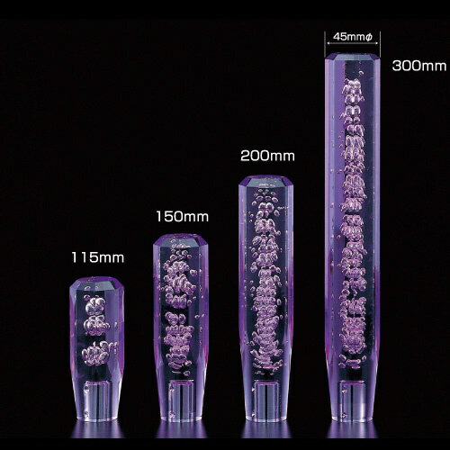 JET INOUE｜ジェット・イノウエ クリスタル泡シフトノブ 10X1.25 200mm パープル 560704