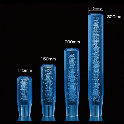 JET INOUE｜ジェット・イノウエ クリスタル泡シフトノブ 10X1.25 115mm ブルー 560708