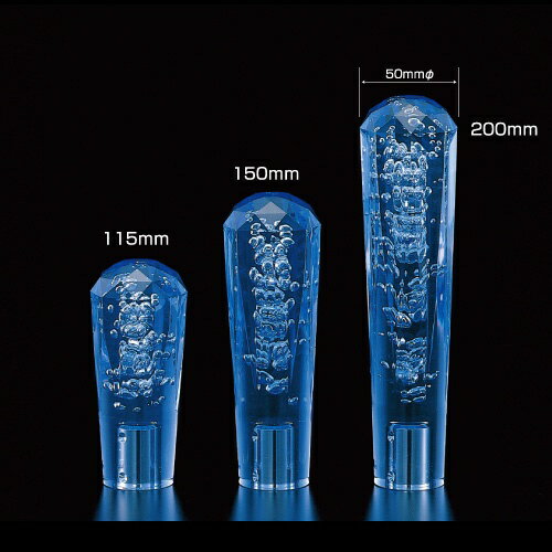 JET INOUE｜ジェット・イノウエ ダイヤモンドカット泡シフトノブ 200mm 12X1.25 ブルー 560666