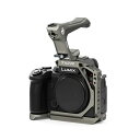 TILTAbeB^ Tilta Panasonic S5 II/IIX Lightweight Kit - Titanium Gray