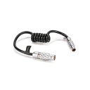 TILTAbeB^ 4-Pin Male to 8-Pin Female Coiled Power Cable