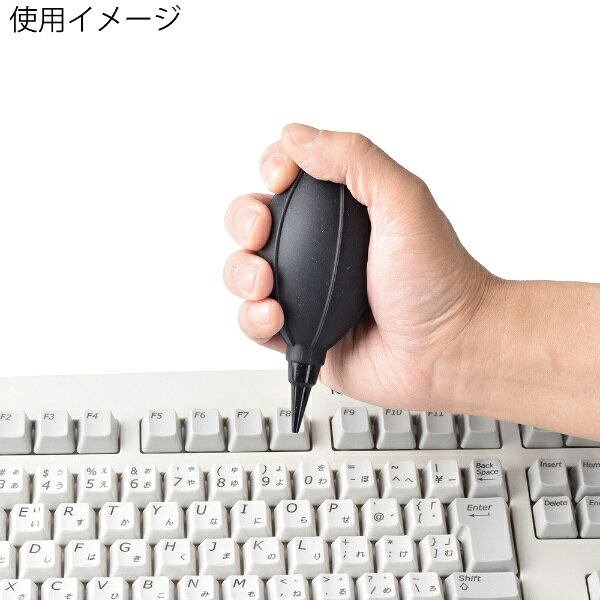ETSUMI｜エツミ 〔ブロアー〕PCクリーニングブロアー ブラック V-82673
