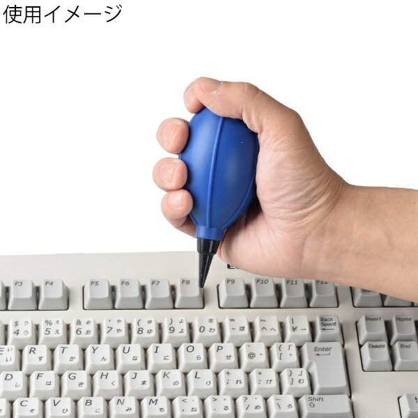 ETSUMI｜エツミ 〔ブロアー〕PCクリーニングブロアー ブルー V-82674